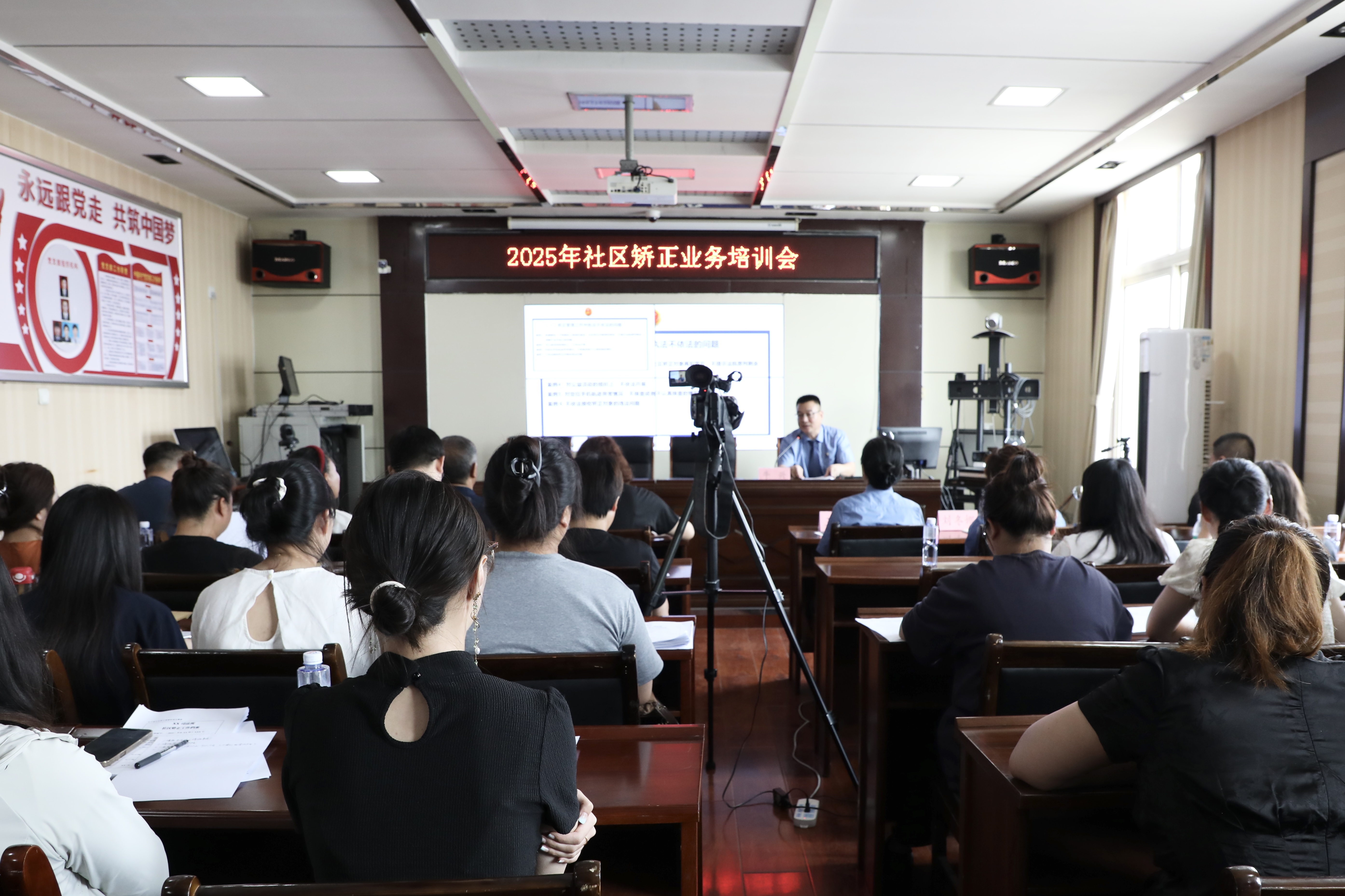 【新时代检察宣传周】葫芦岛市检察院送法下基层 赋能社区矫正提质增效
